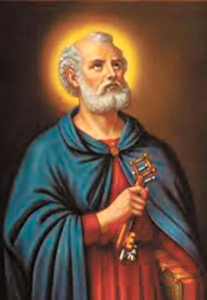San Pedro Apóstol